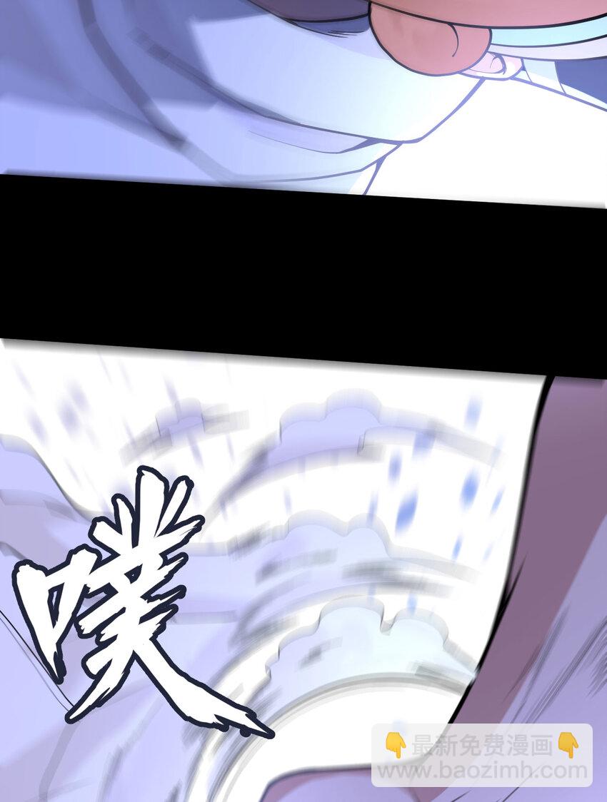 013 逃亡者的反杀(1/2)-第14话