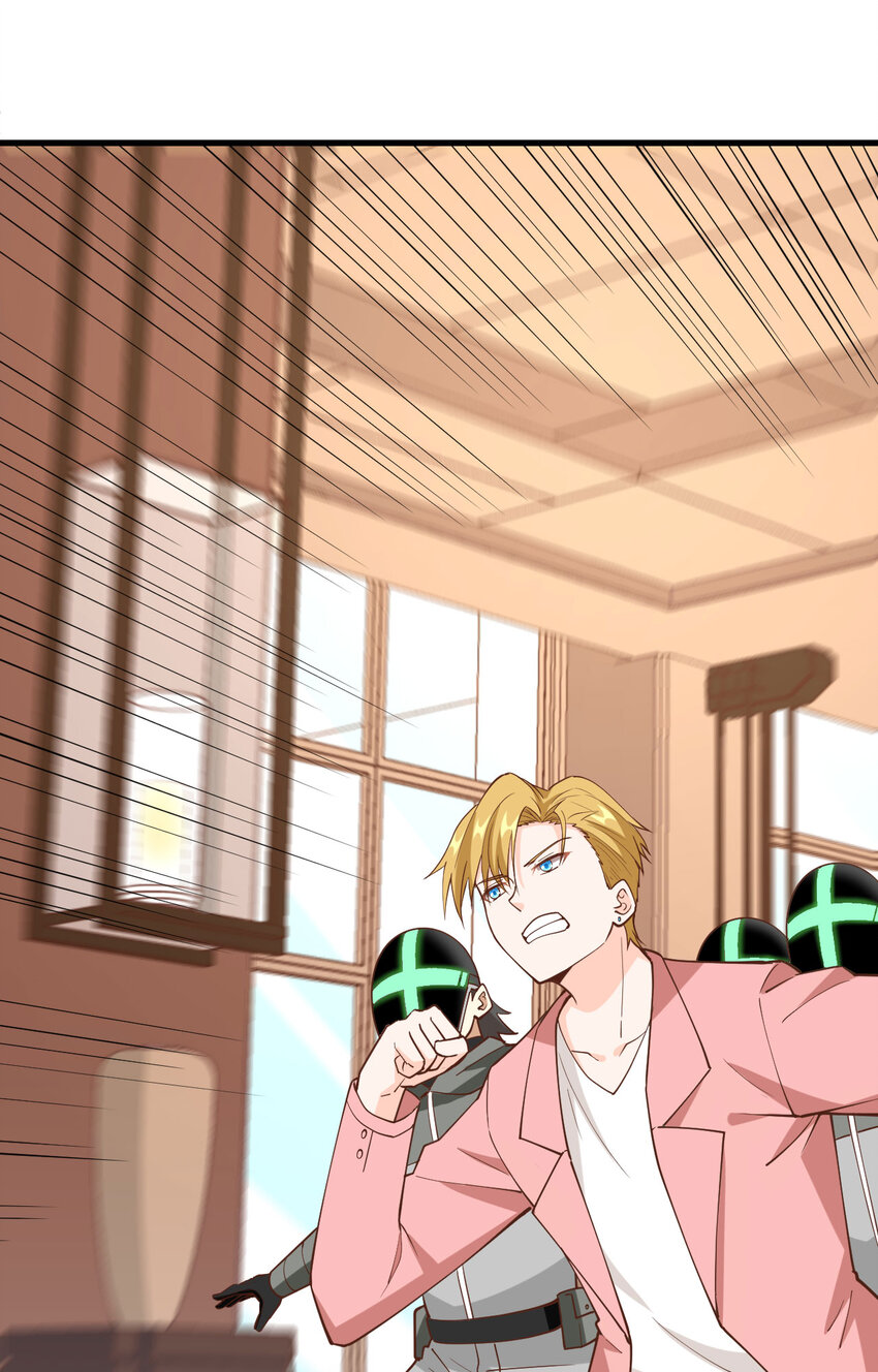 005 绝地求生(1/2)-第6话