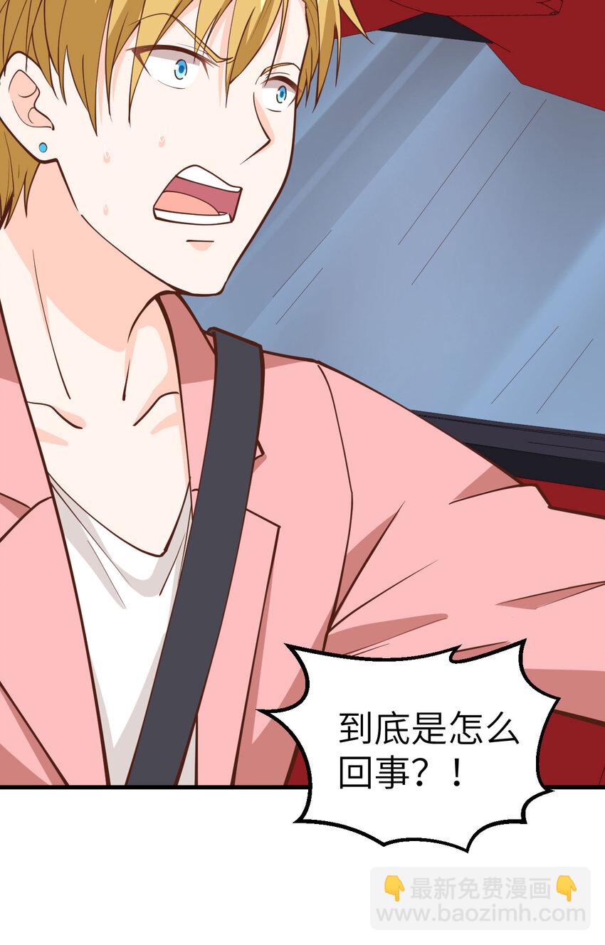 007 天罗地网的绝杀(1/2)-第8话