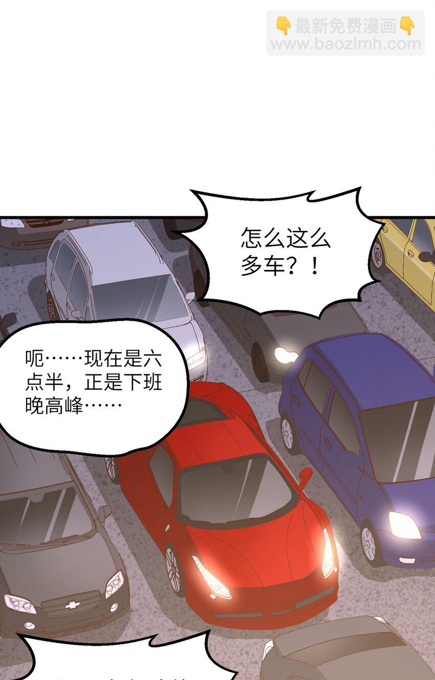 007 天罗地网的绝杀(1/2)-第8话