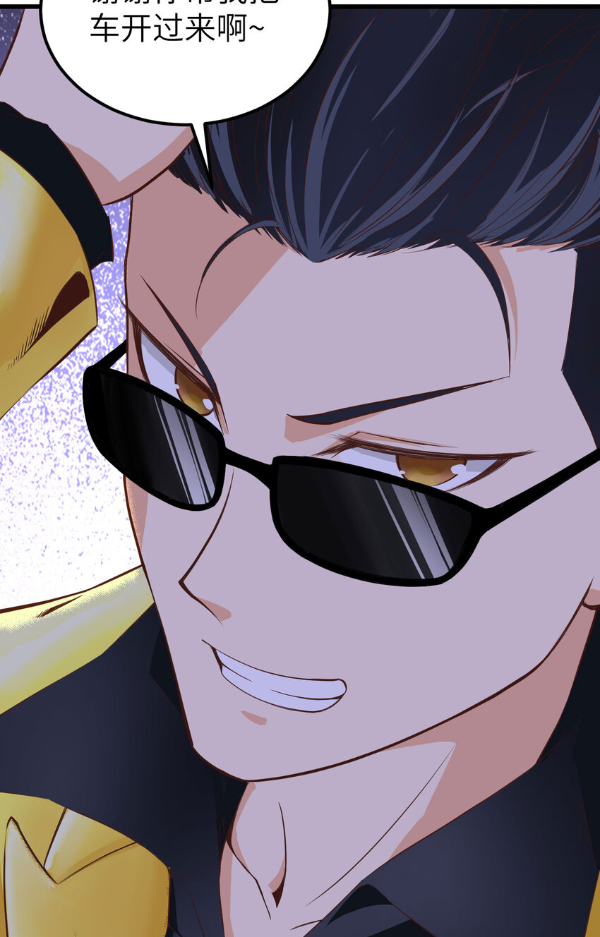 007 天罗地网的绝杀(1/2)-第8话