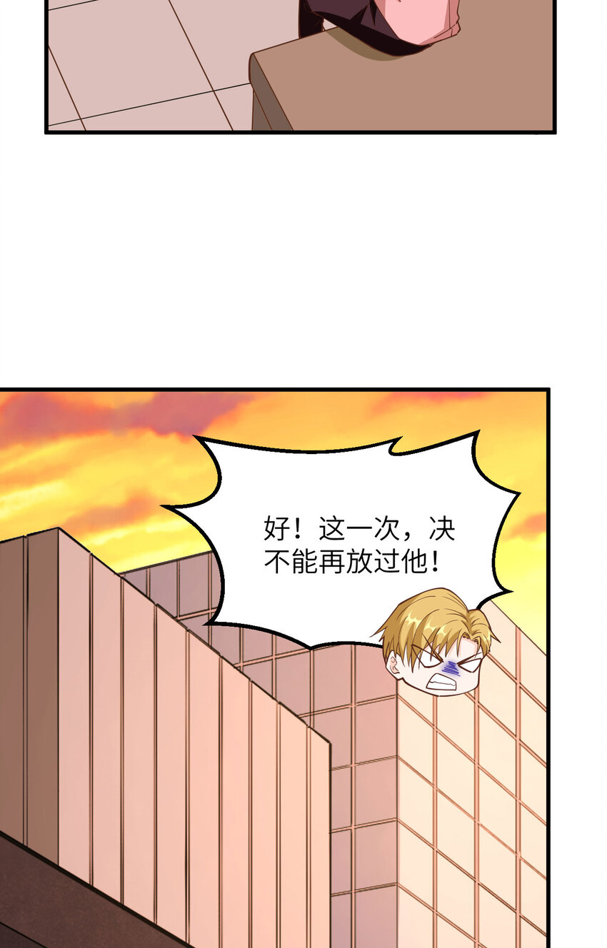 007 天罗地网的绝杀(1/2)-第8话