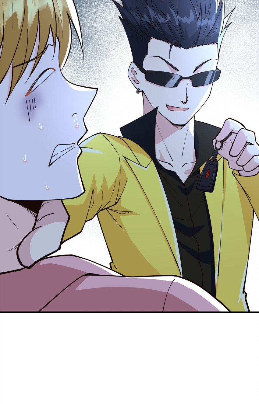 009 追击联盟-第10话