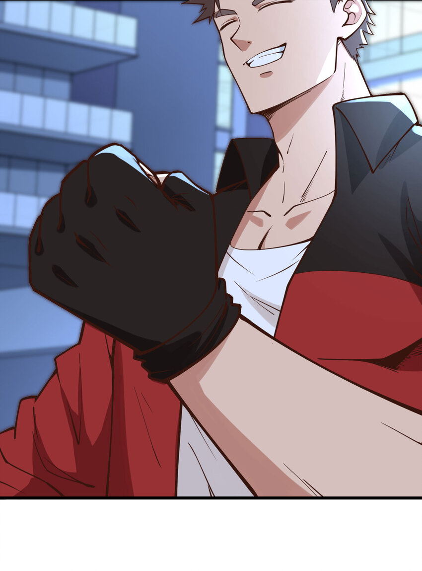 009 追击联盟-第10话