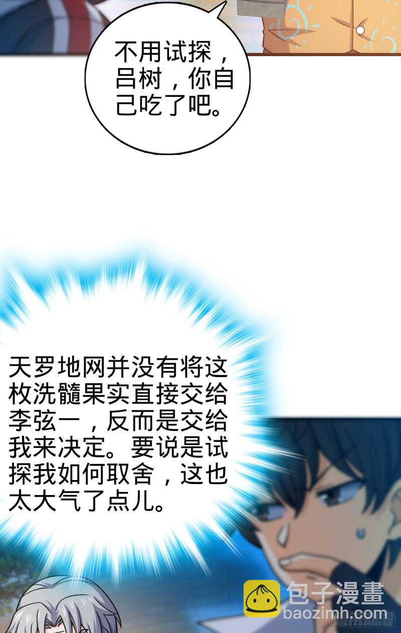 44.jpg