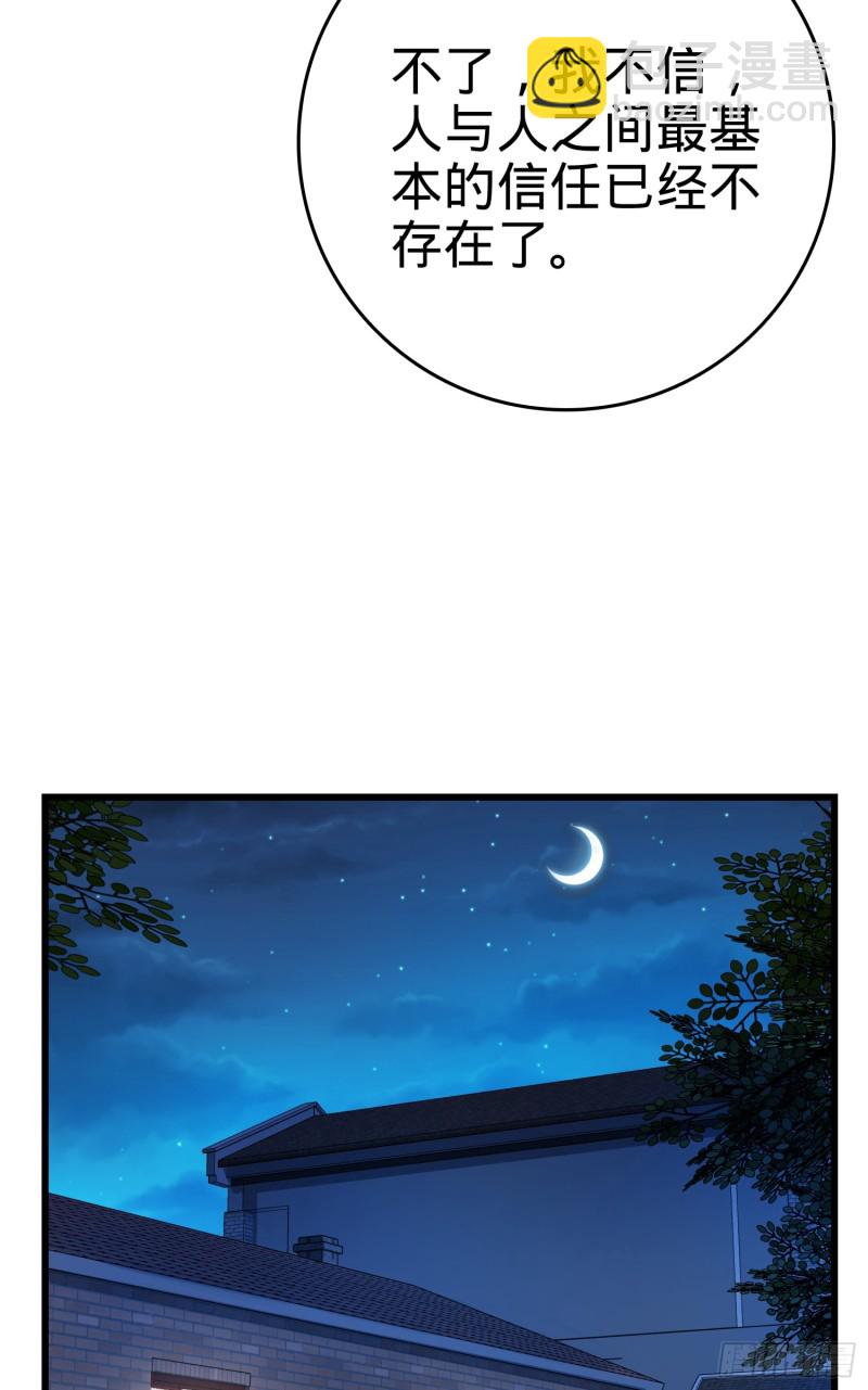 51.jpg