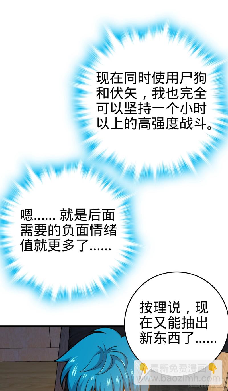 56.jpg