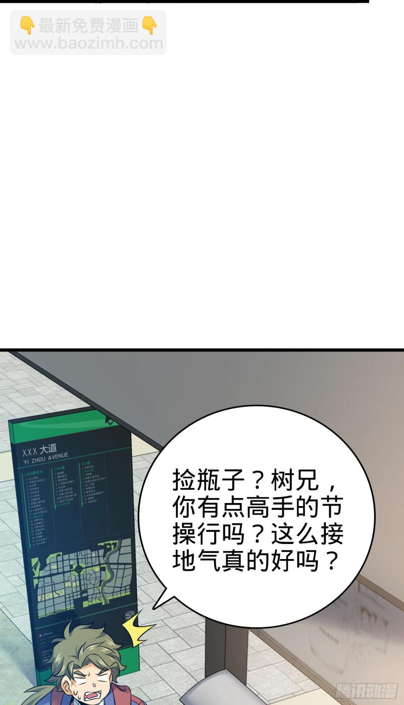 61.jpg