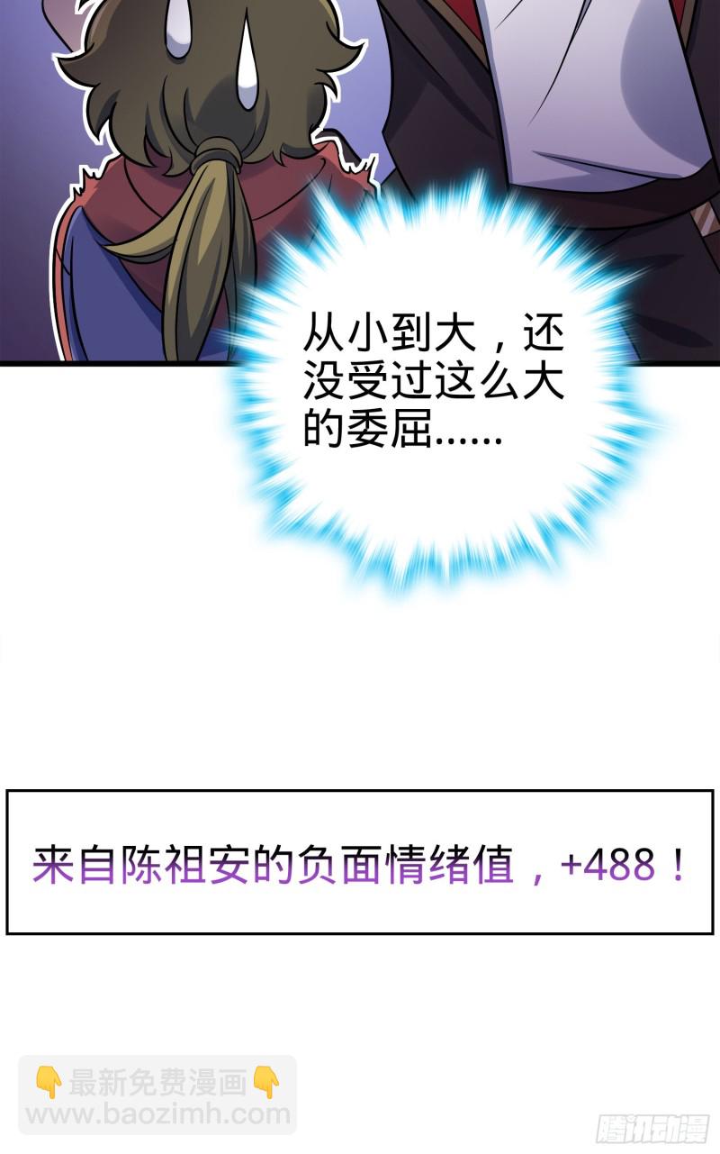 66.jpg