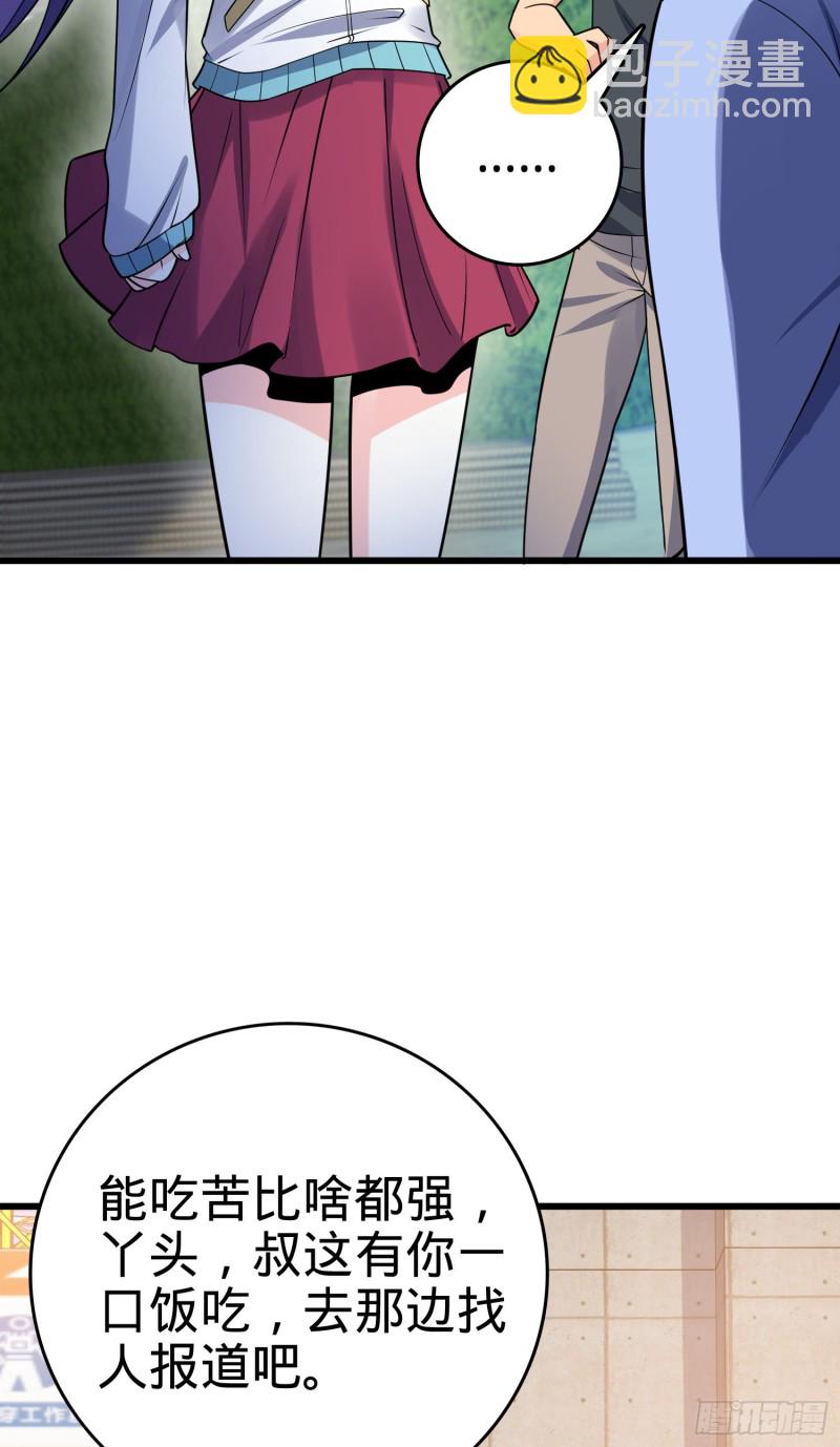 79.jpg