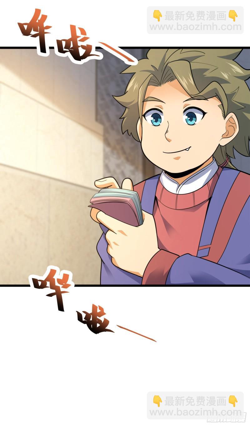 36.jpg
