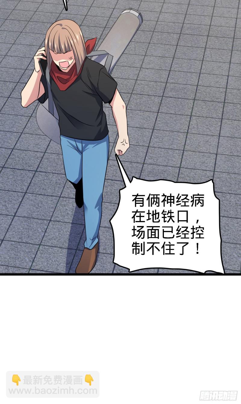 59.jpg