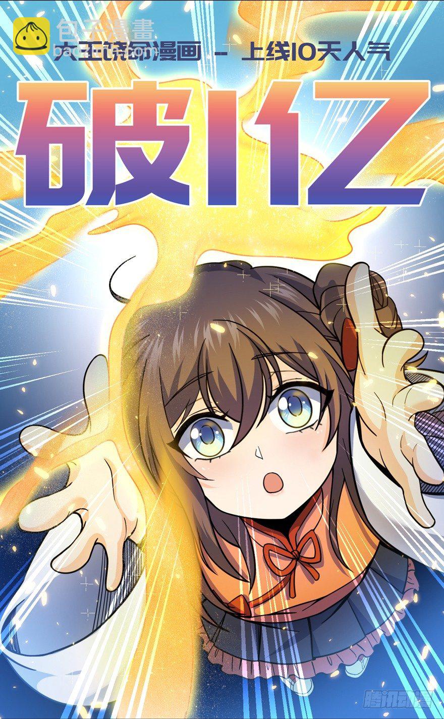76.jpg