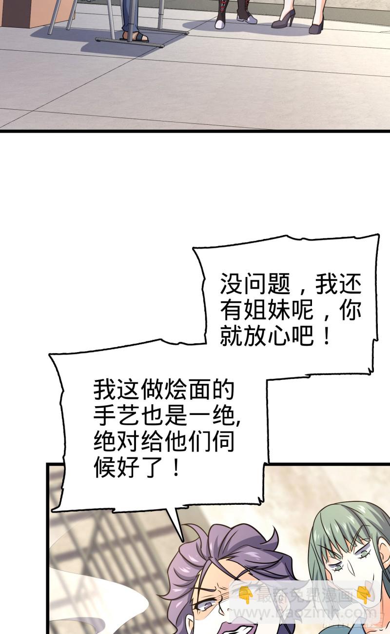 51.jpg
