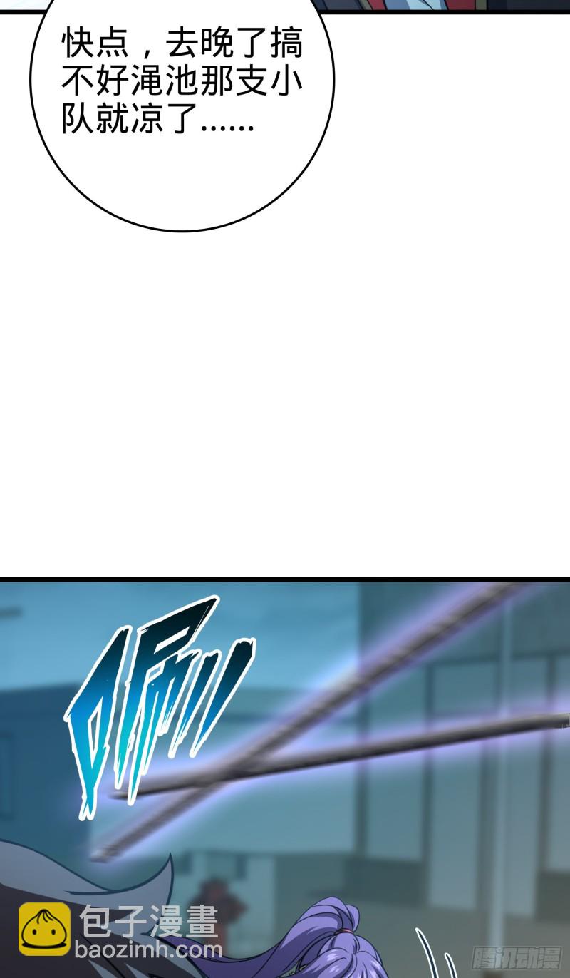 61.jpg