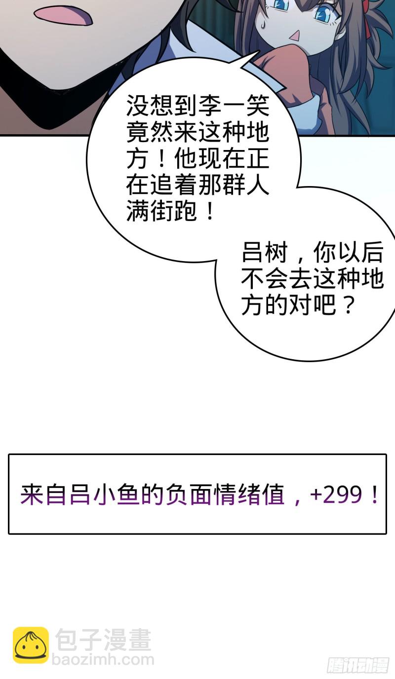 74.jpg