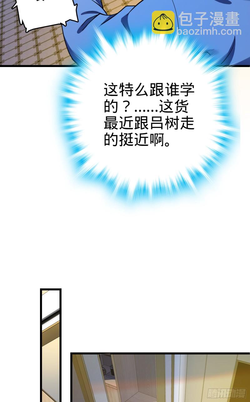 38.jpg
