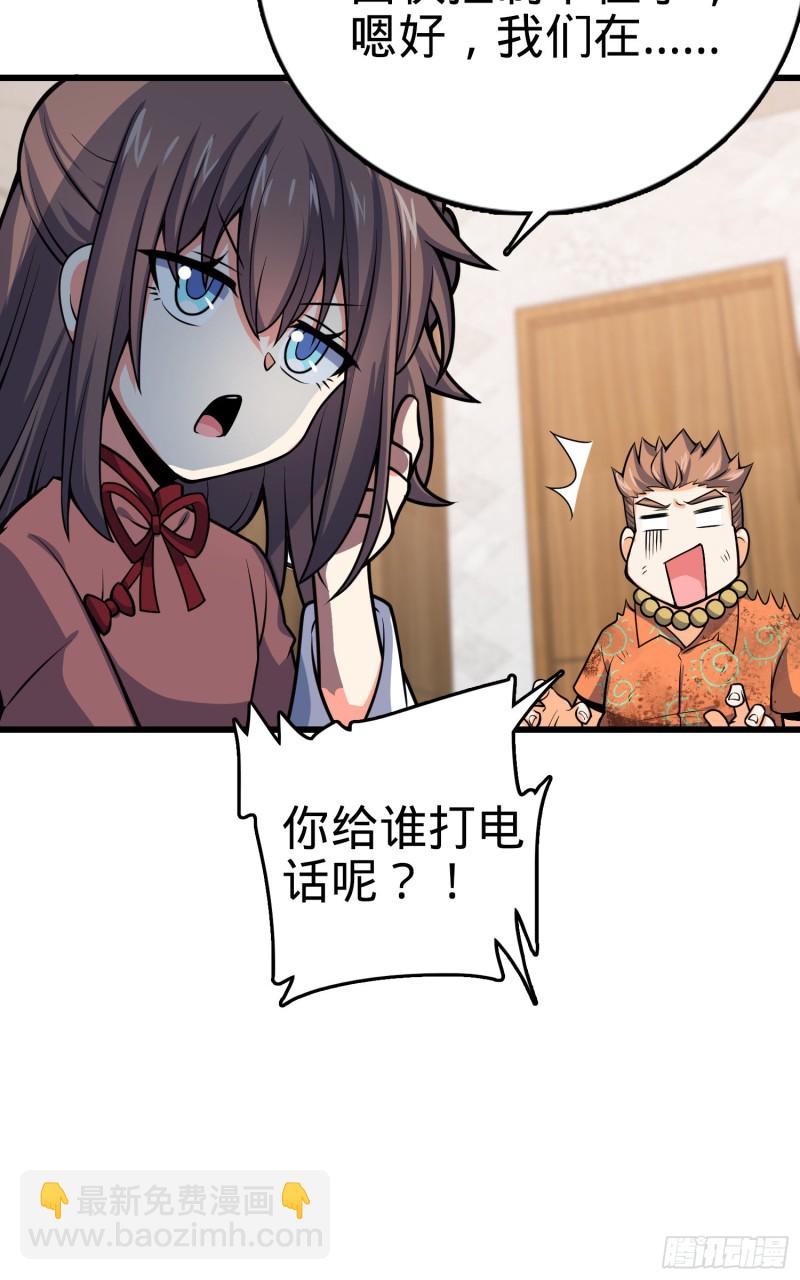 70.jpg