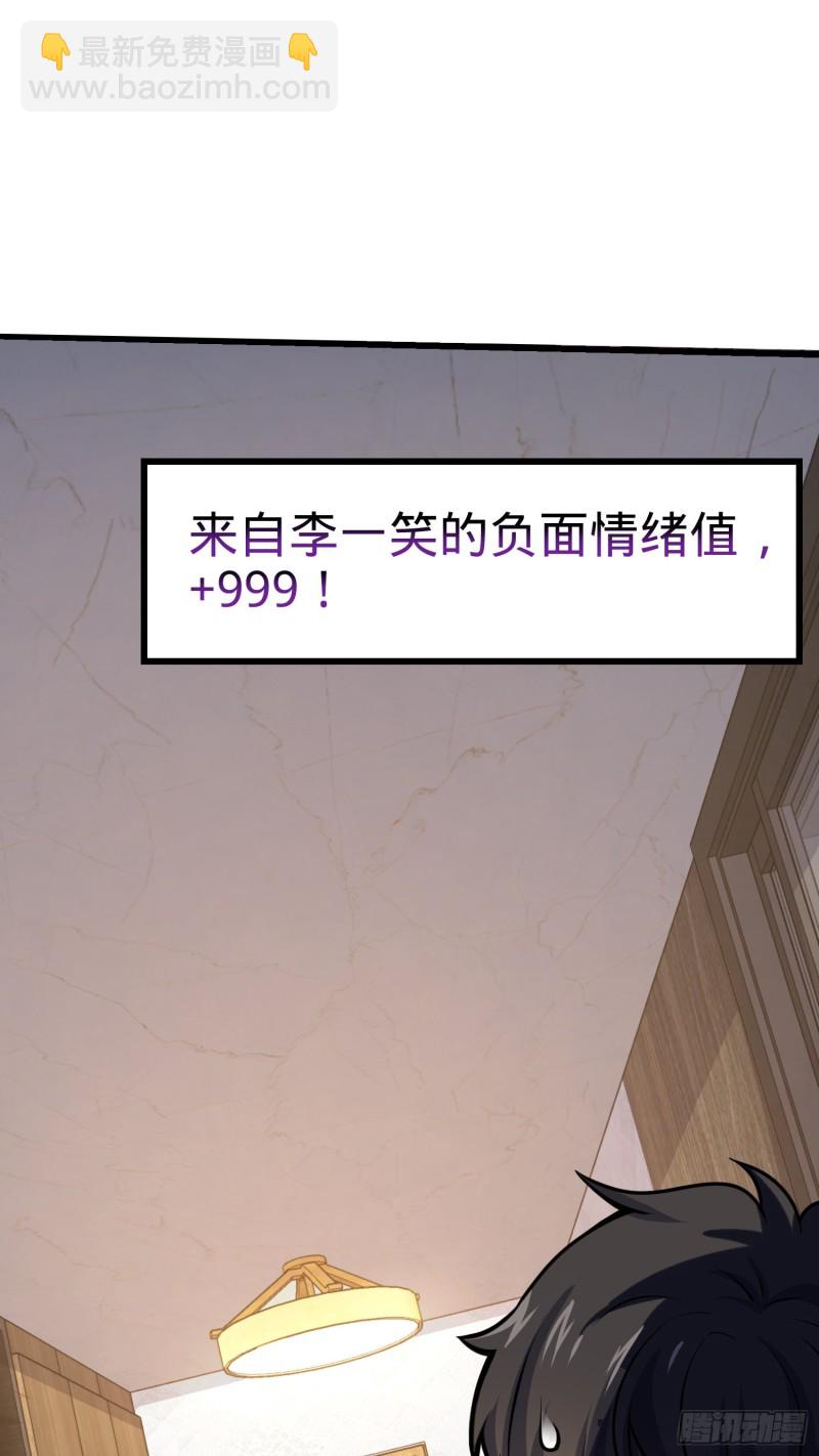 72.jpg