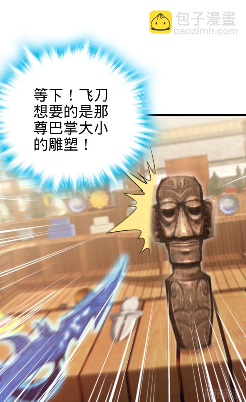 39.jpg