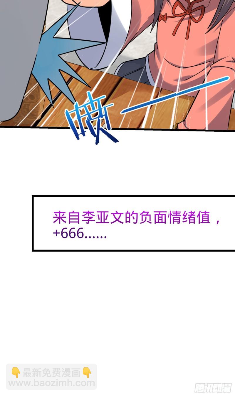 46.jpg