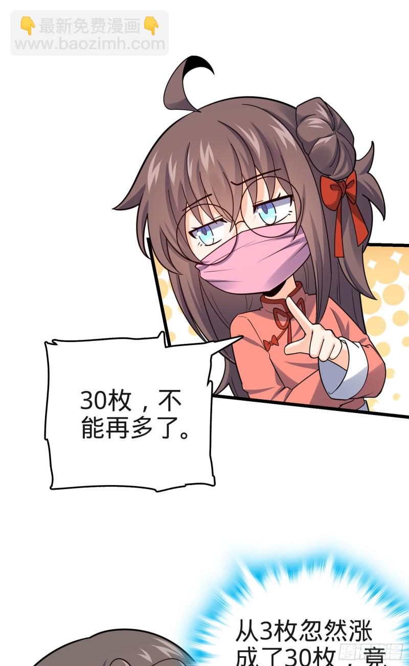 50.jpg