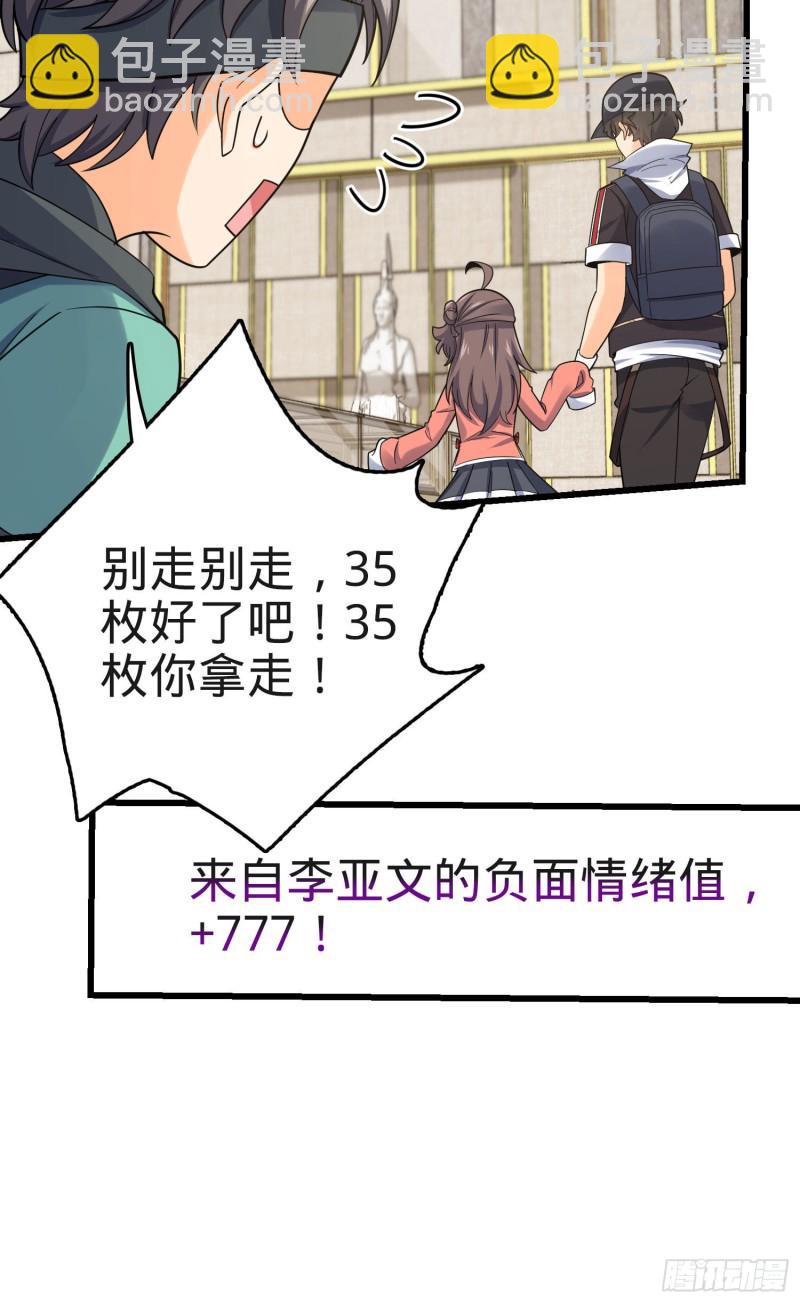 54.jpg
