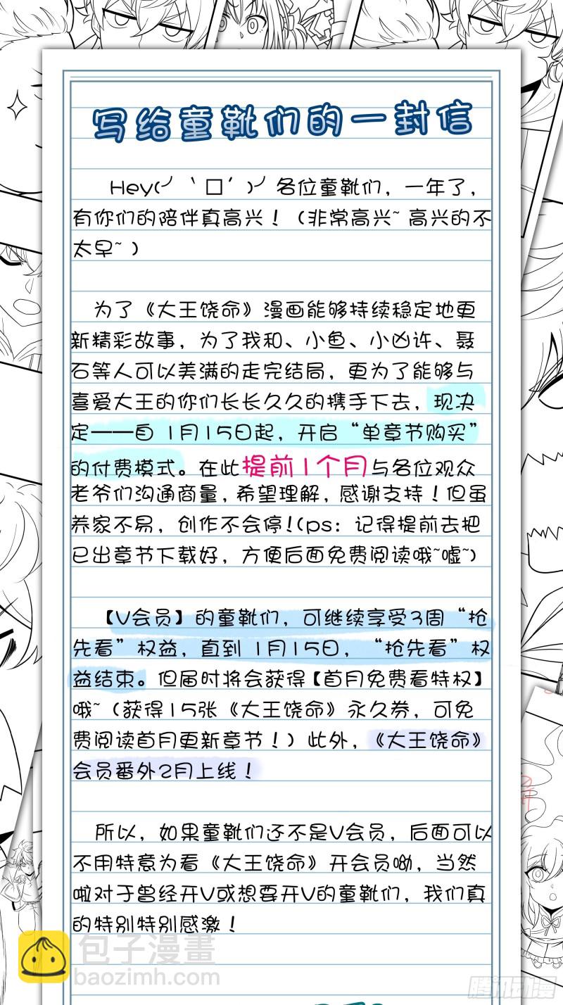 88.jpg