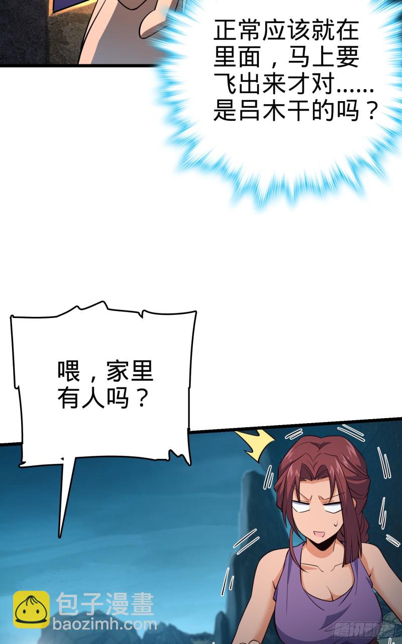 60.jpg