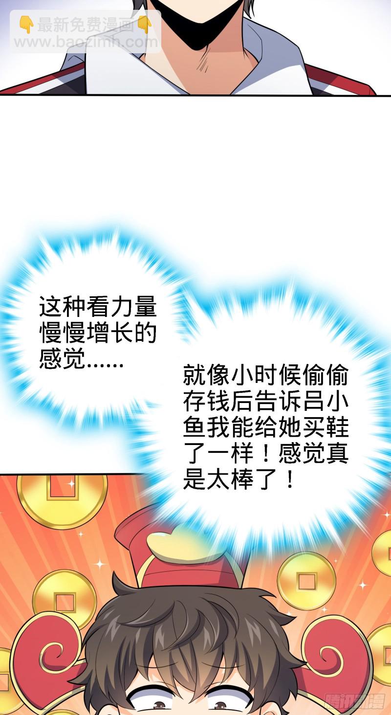 70.jpg