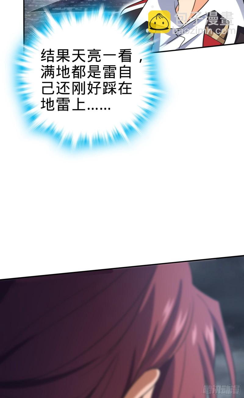 97.jpg