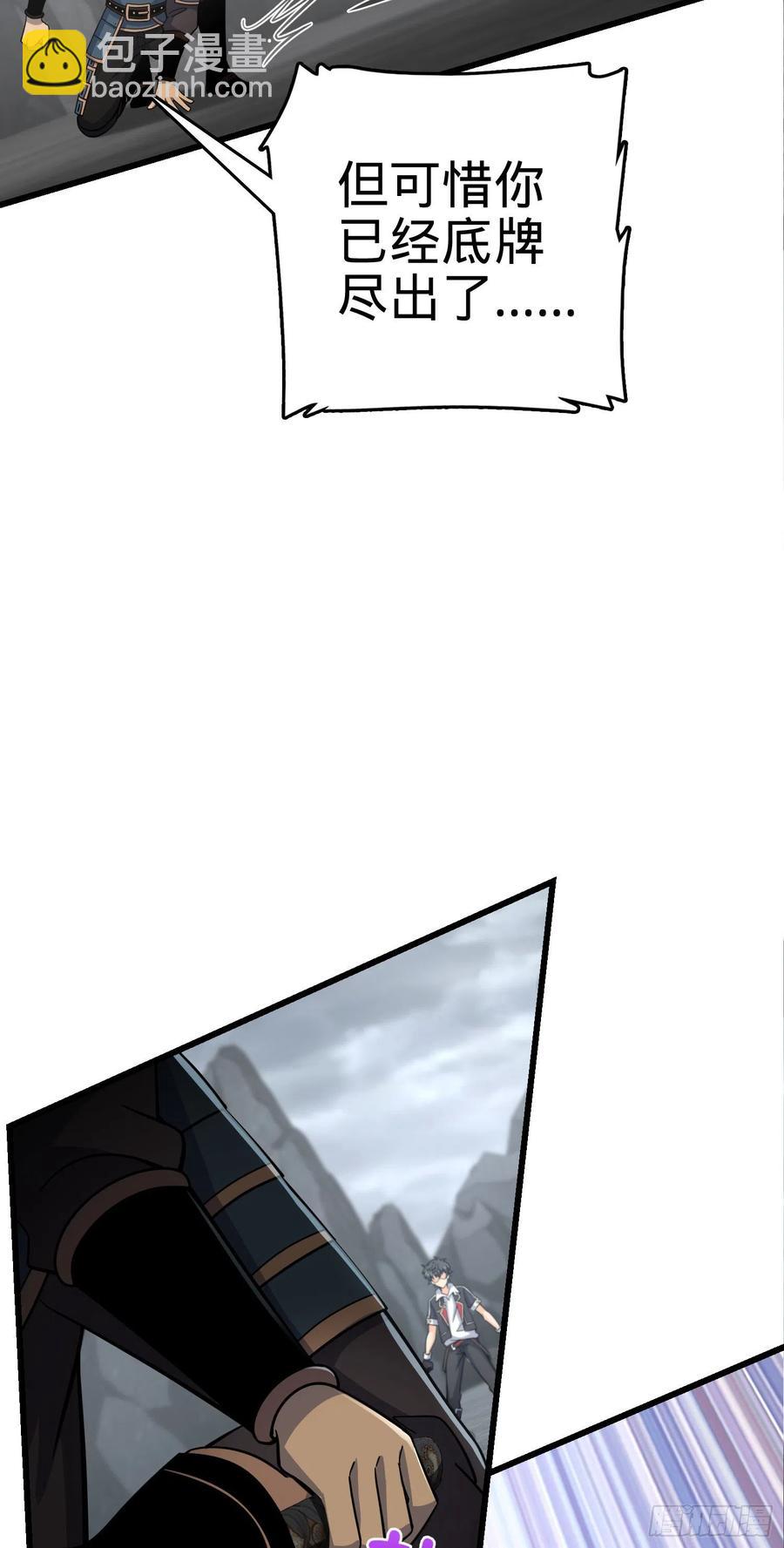 79.jpg
