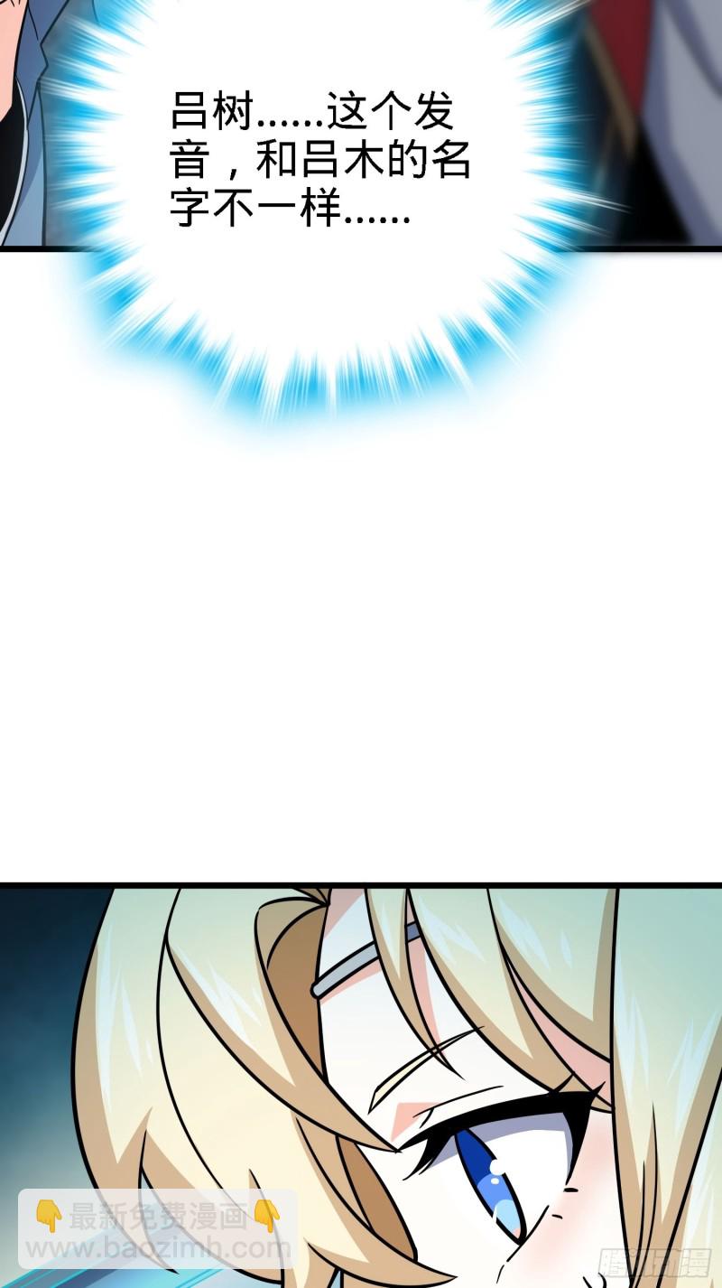 57.jpg