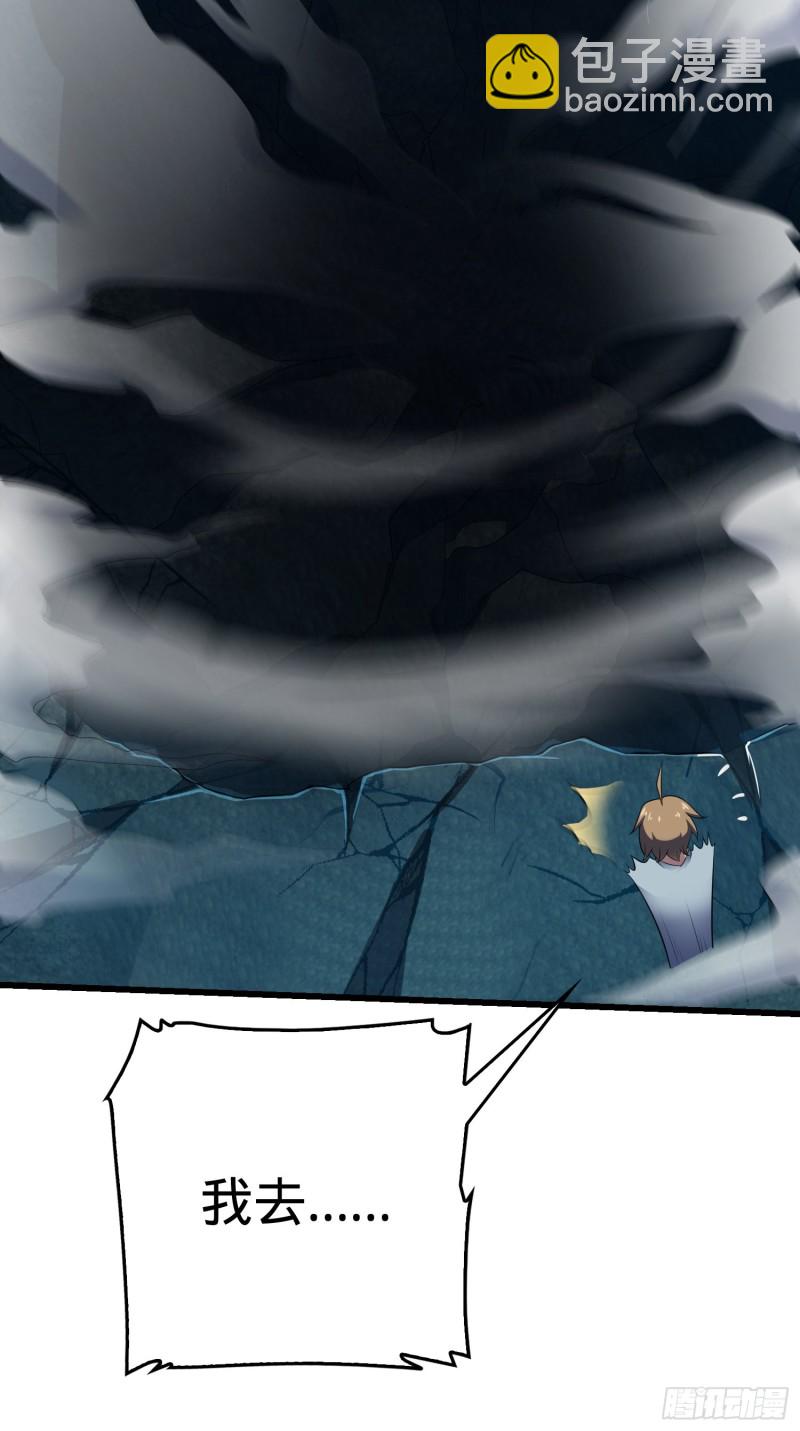 71.jpg