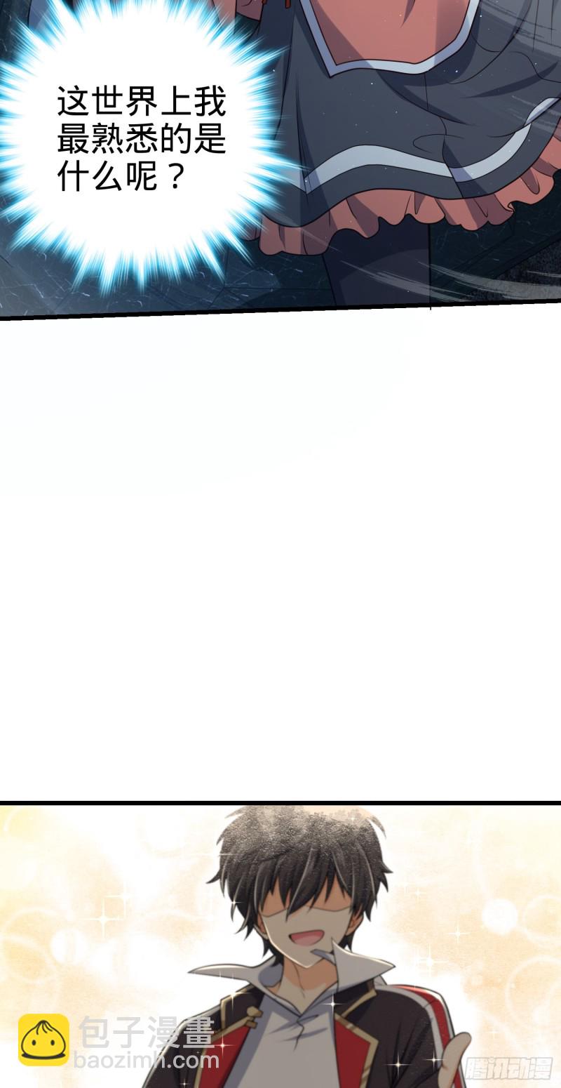 67.jpg