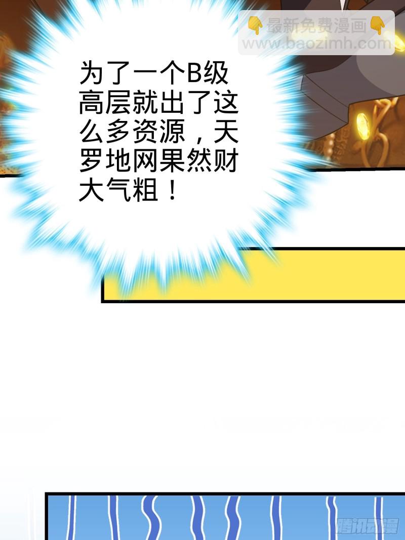 56.jpg