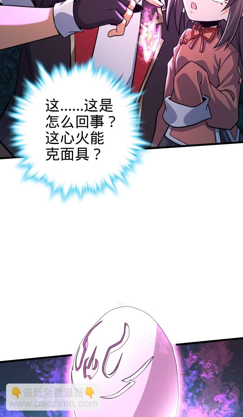 67.jpg