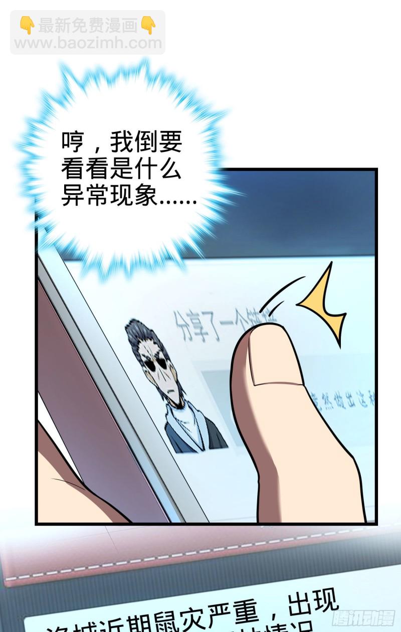 43.jpg