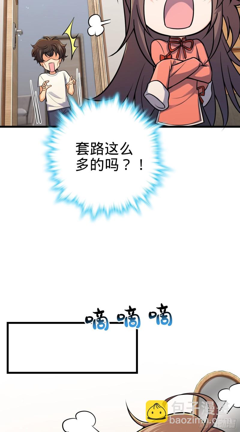 62.jpg