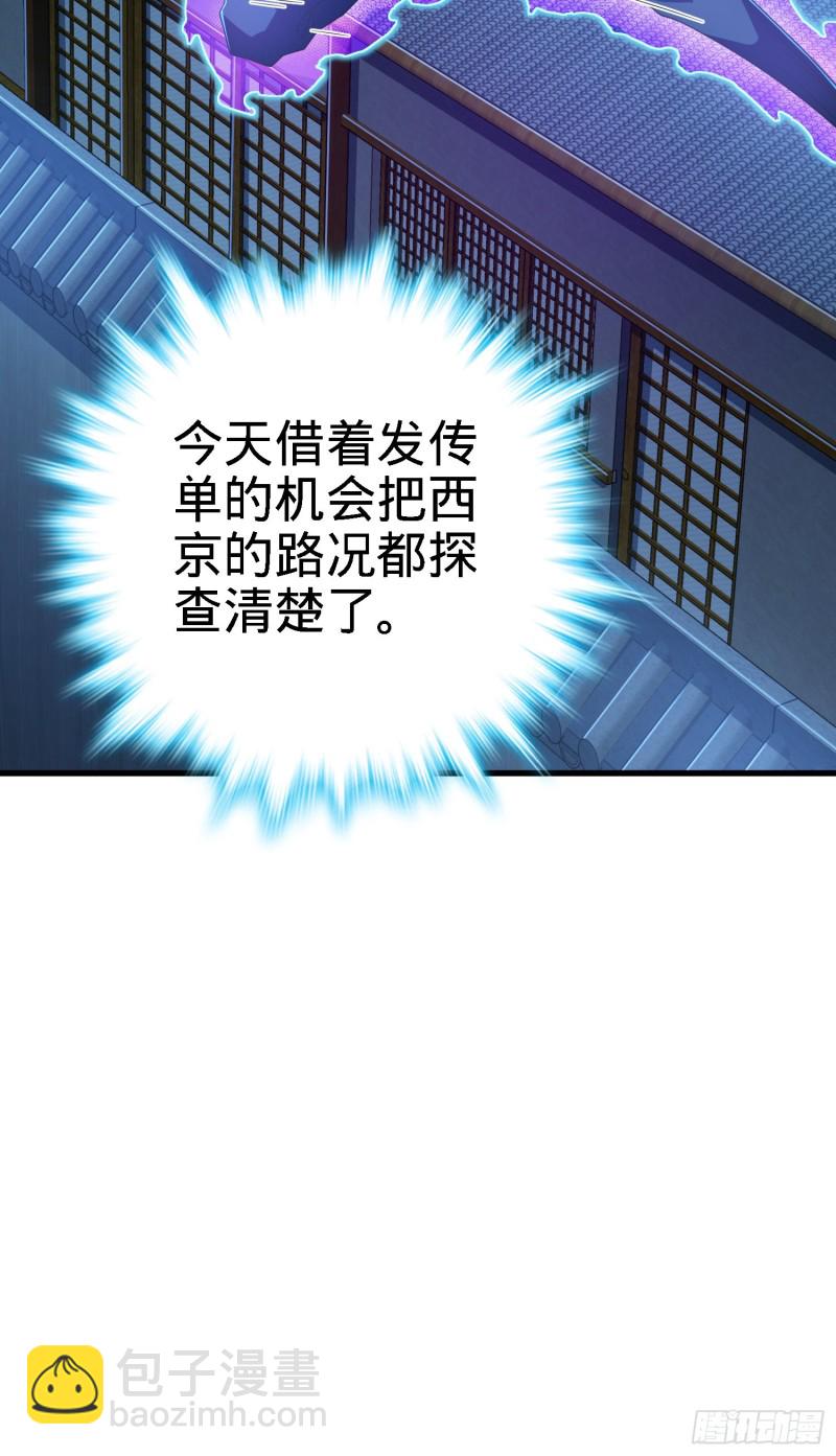 49.jpg
