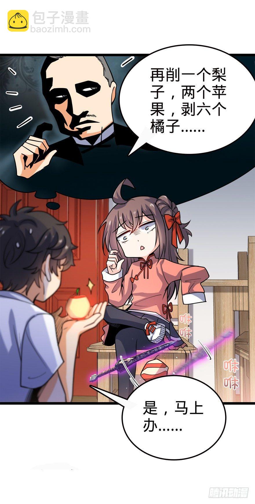 11.jpg
