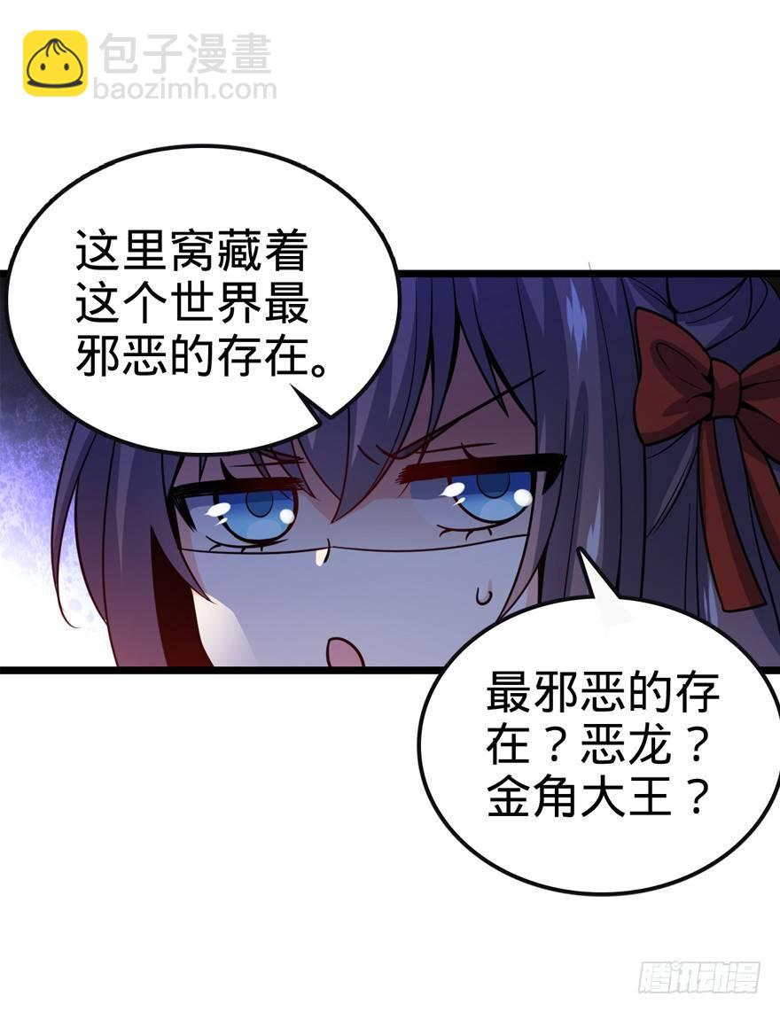 61.jpg