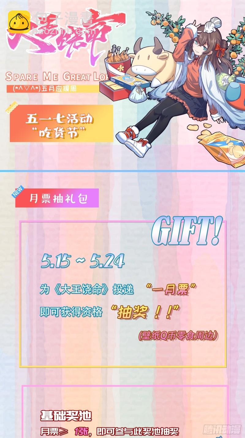 58.jpg