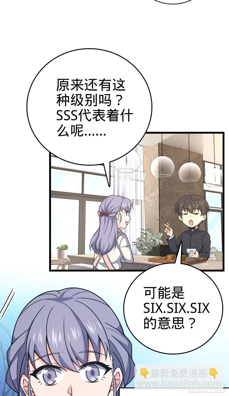 57.jpg