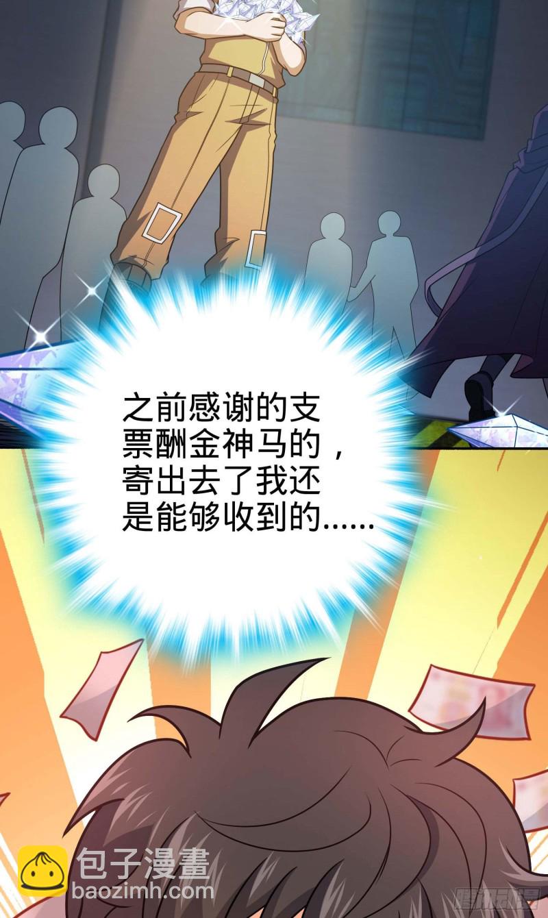 65.jpg