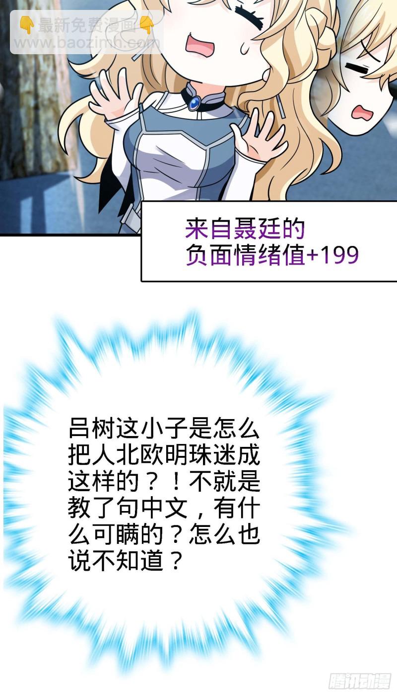 32.jpg
