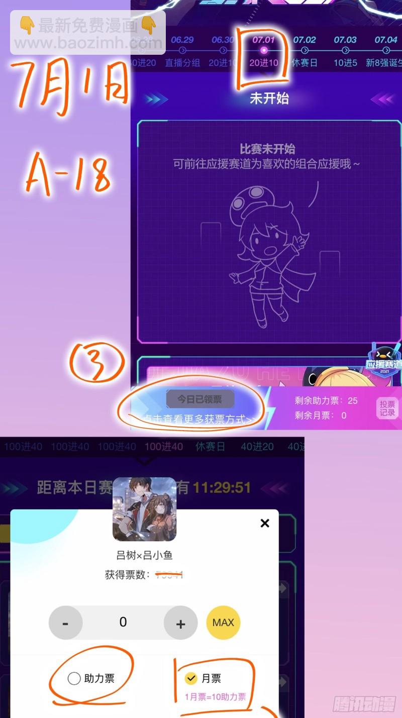 79.jpg