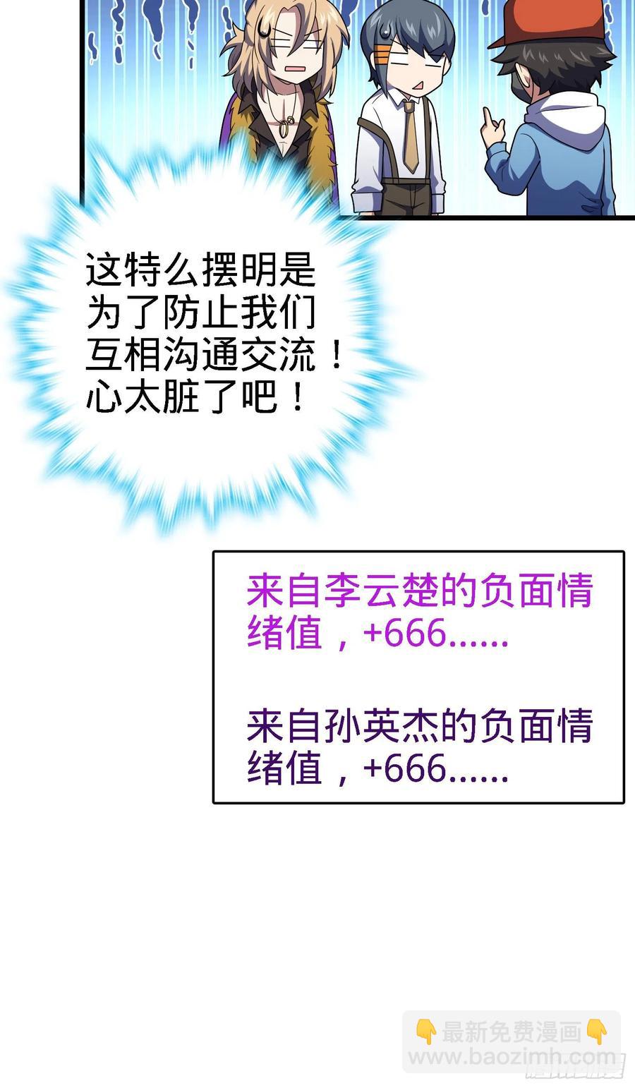 62.jpg