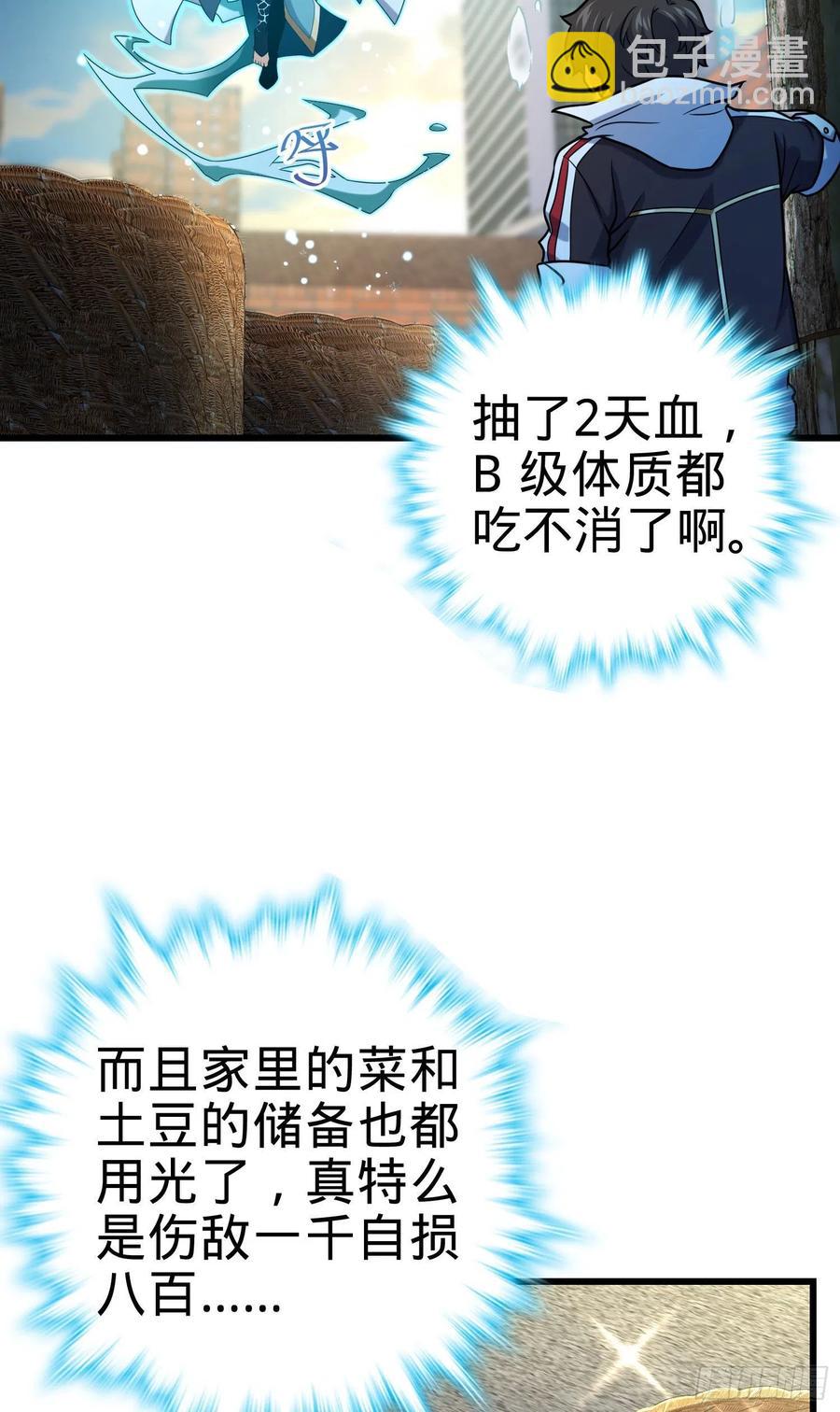 30.jpg