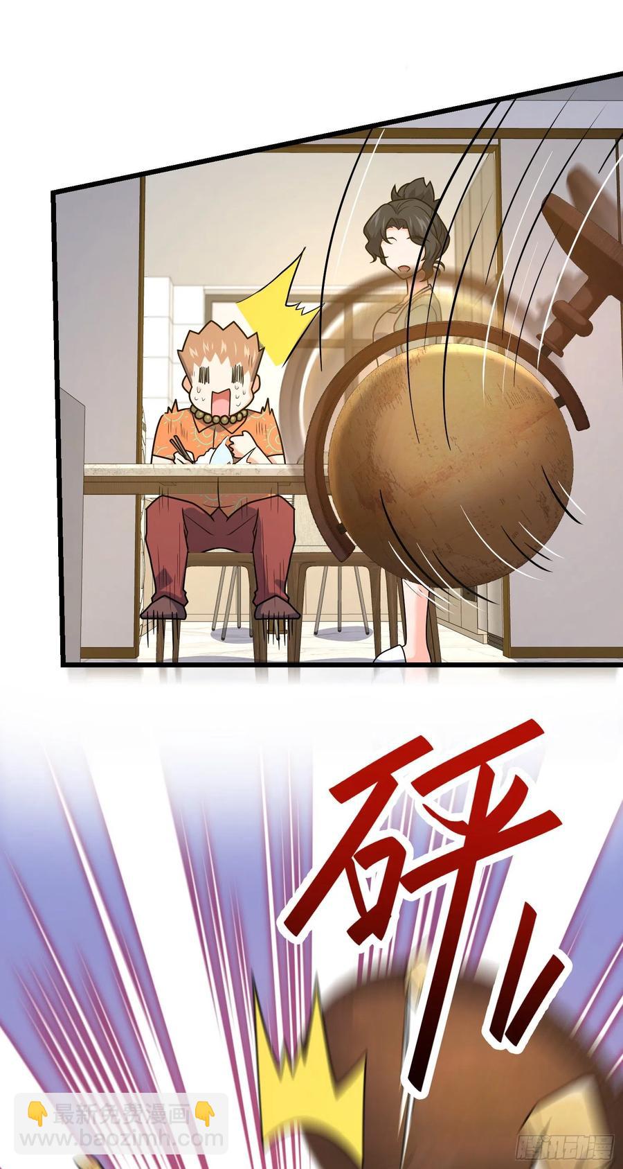 53.jpg